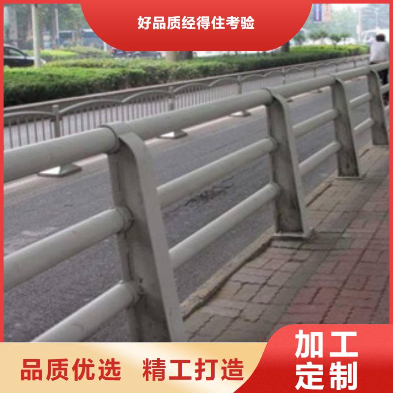 不锈钢河道护栏专业制造商真正让利给买家