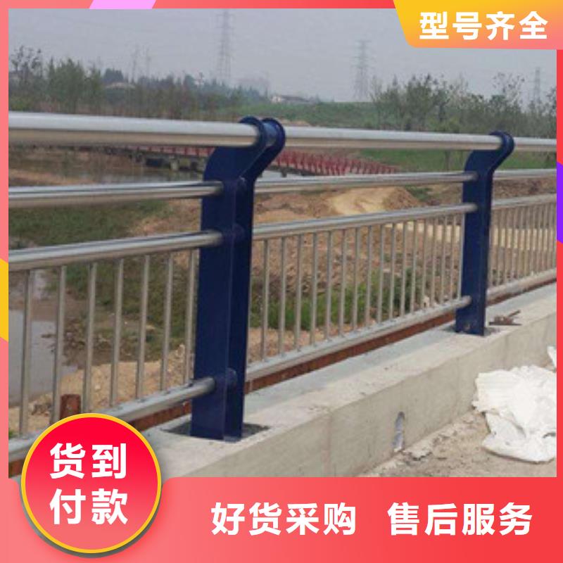 桥梁立柱不锈钢复合管护栏专心专注专业老品牌厂家