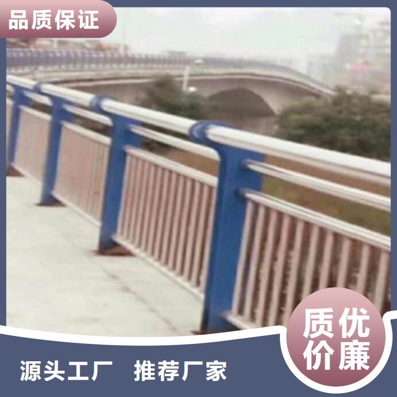 1.2米桥梁护栏立柱-桥梁护栏-亮洁护栏厂产地工厂