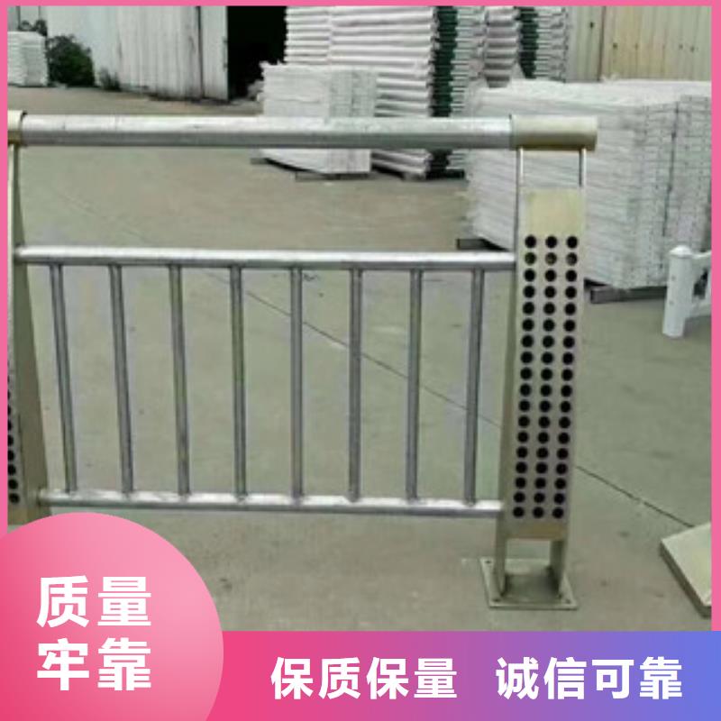 桥梁景观不锈钢栏杆量大价格优惠选择我们选择放心
