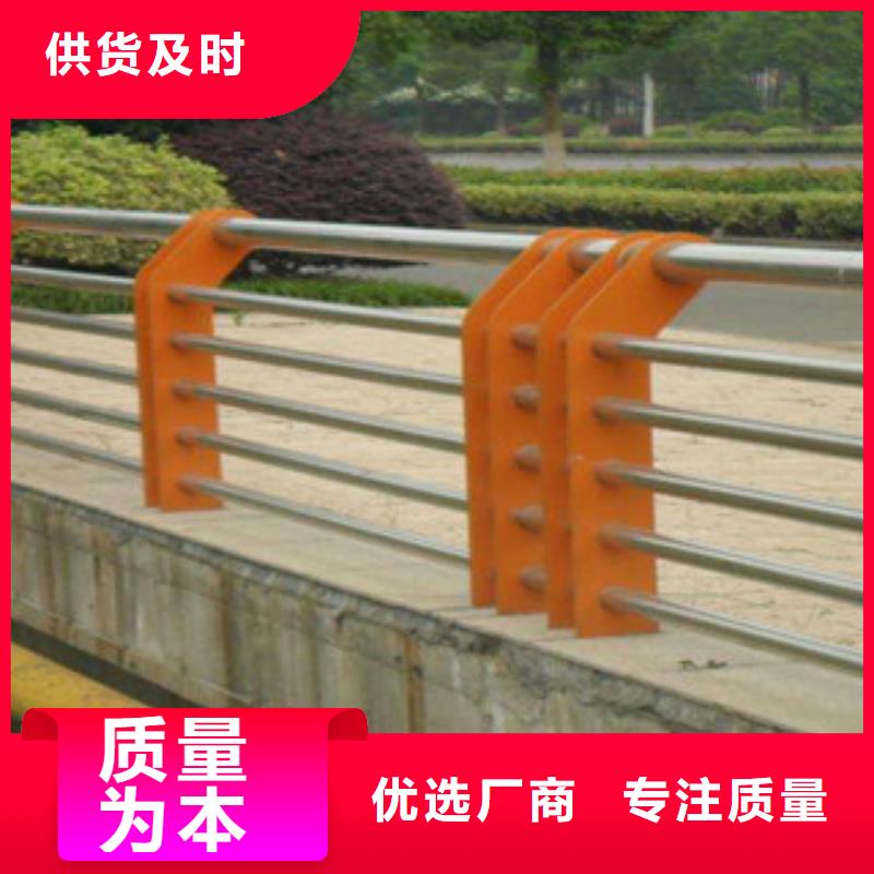 桥梁防撞护栏排名前10同城厂家