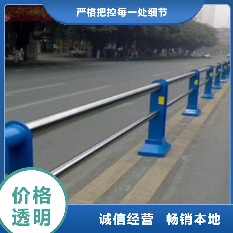 桥梁不锈钢复合管栏杆主要分类品质过硬