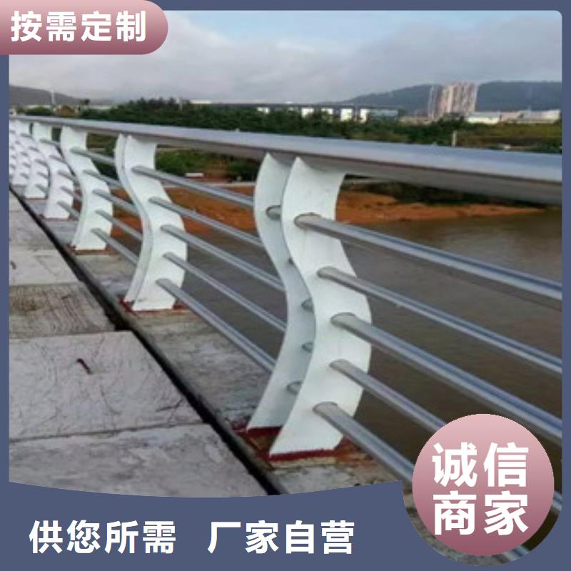 桥梁不锈钢护栏扶手新闻资讯服务始终如一