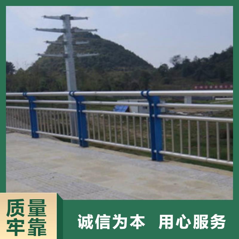 sus不锈钢复合管护栏主要分类同城生产商