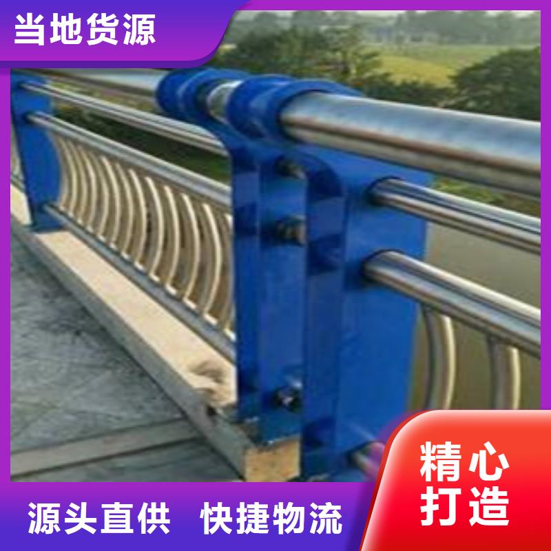栏杆_【【镀锌波形护栏】】服务周到国标检测放心购买