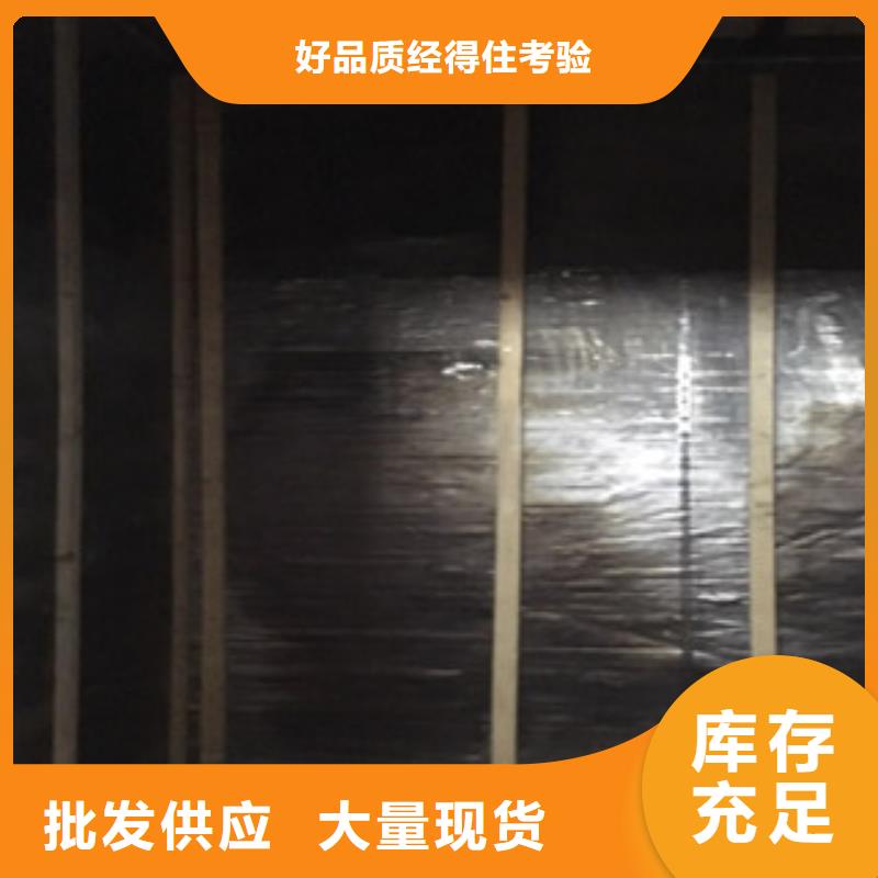 8mm防辐射铅板质量优生产加工