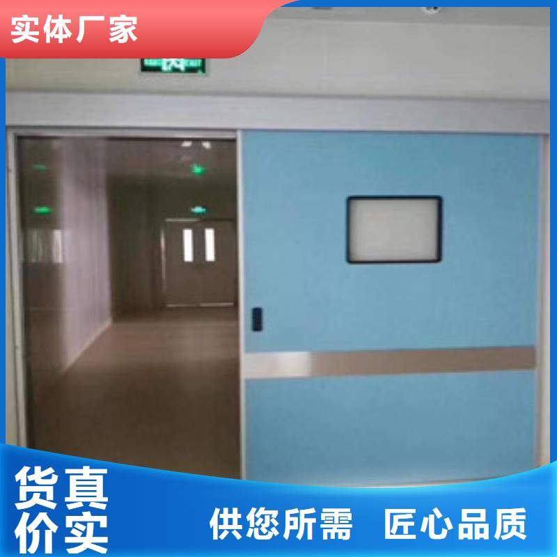 铅门气密门厂家甄选好物专注细节使用放心