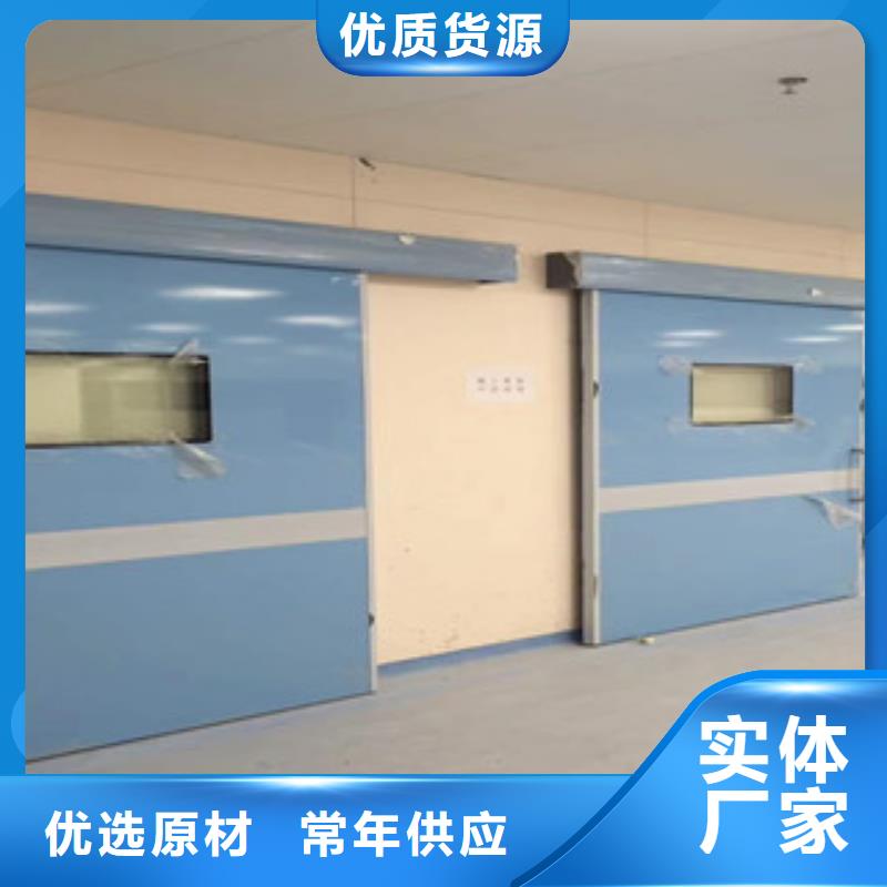 防护铅门厂家欢迎来电咨询