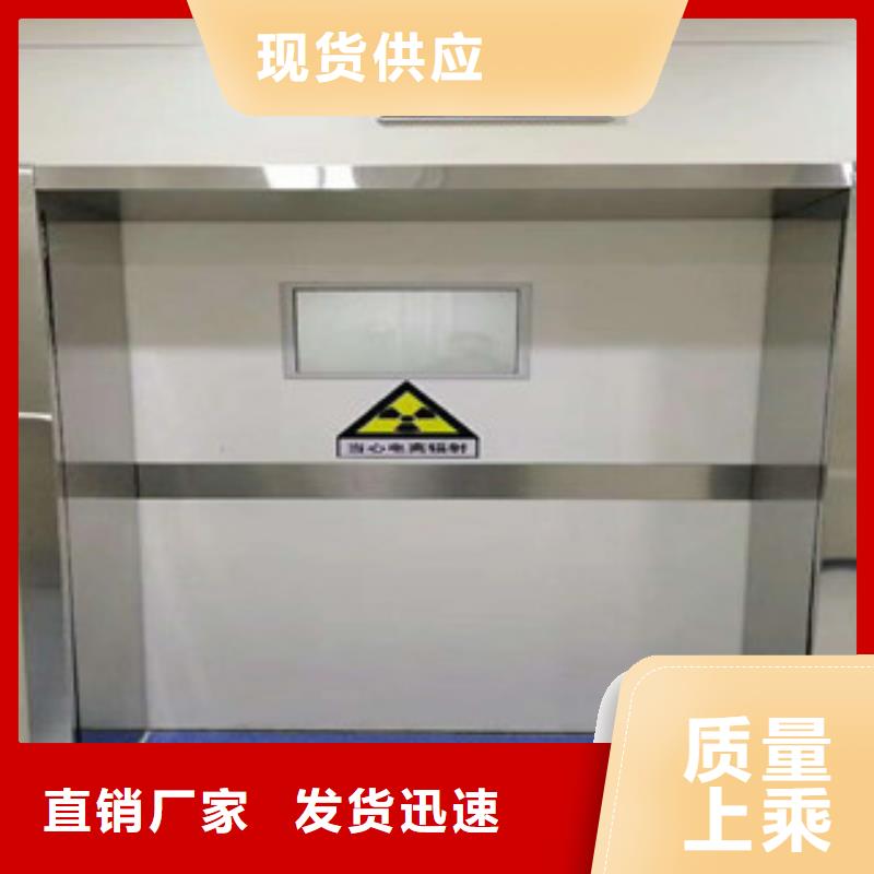 铅门,辐射铅板1mm符合行业标准品质保证