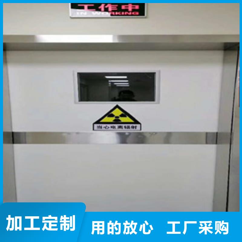 铅门防辐射铅板种类多质量好货源报价
