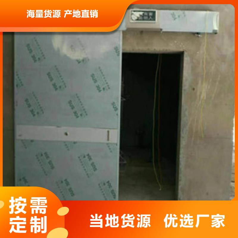 铅门,铅板厂家质量可靠本地公司