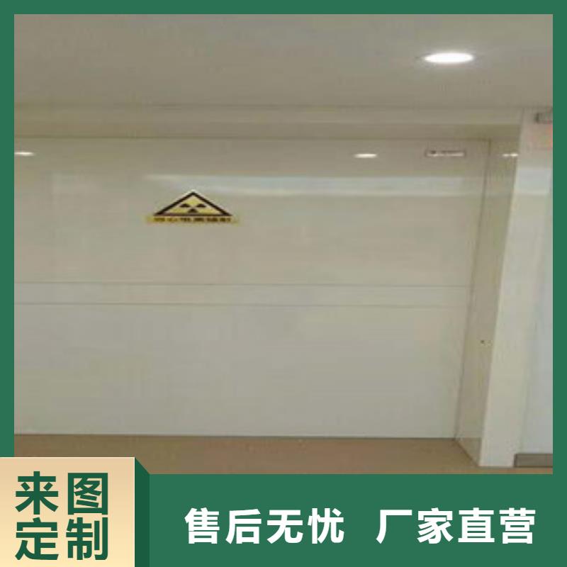 【铅门】铅玻璃厂家源头把关放心选购来图加工定制