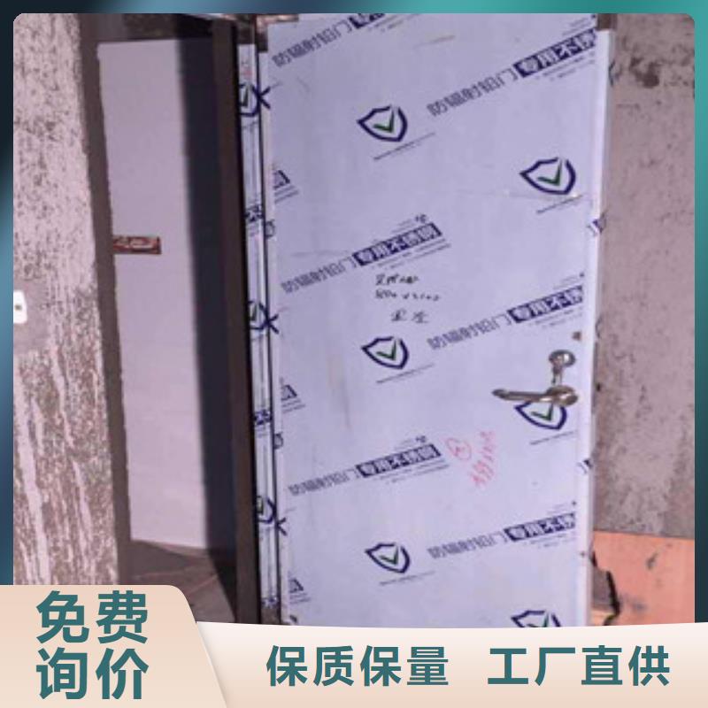 铅门铅玻璃厂源厂定制颜色尺寸款式定制