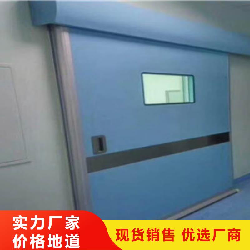 【铅门铅板厂家满足您多种采购需求】同城厂家