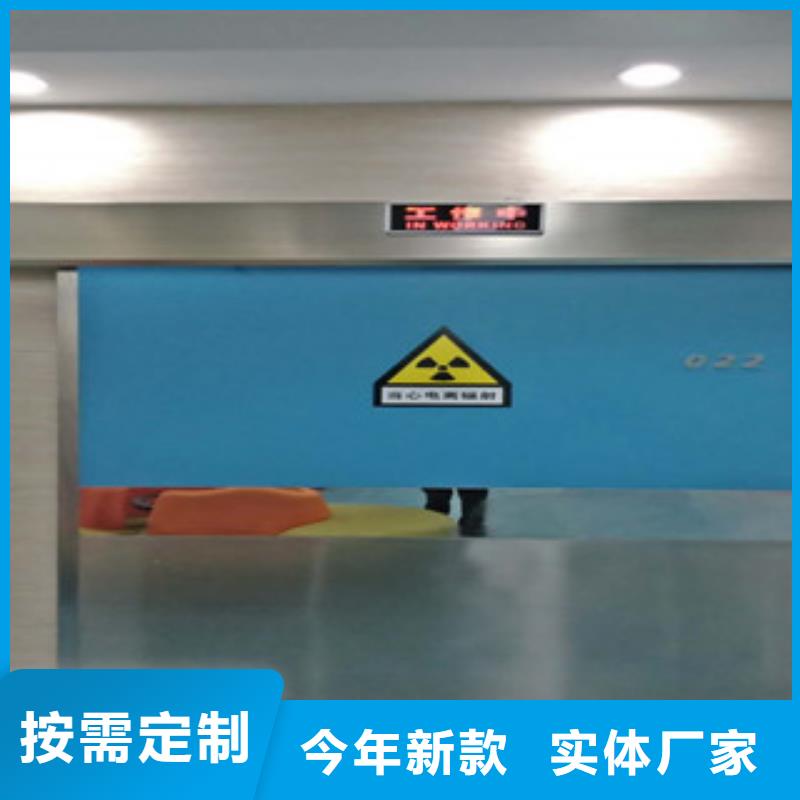 铅门防辐射铅板一站式厂家来图定制量大从优