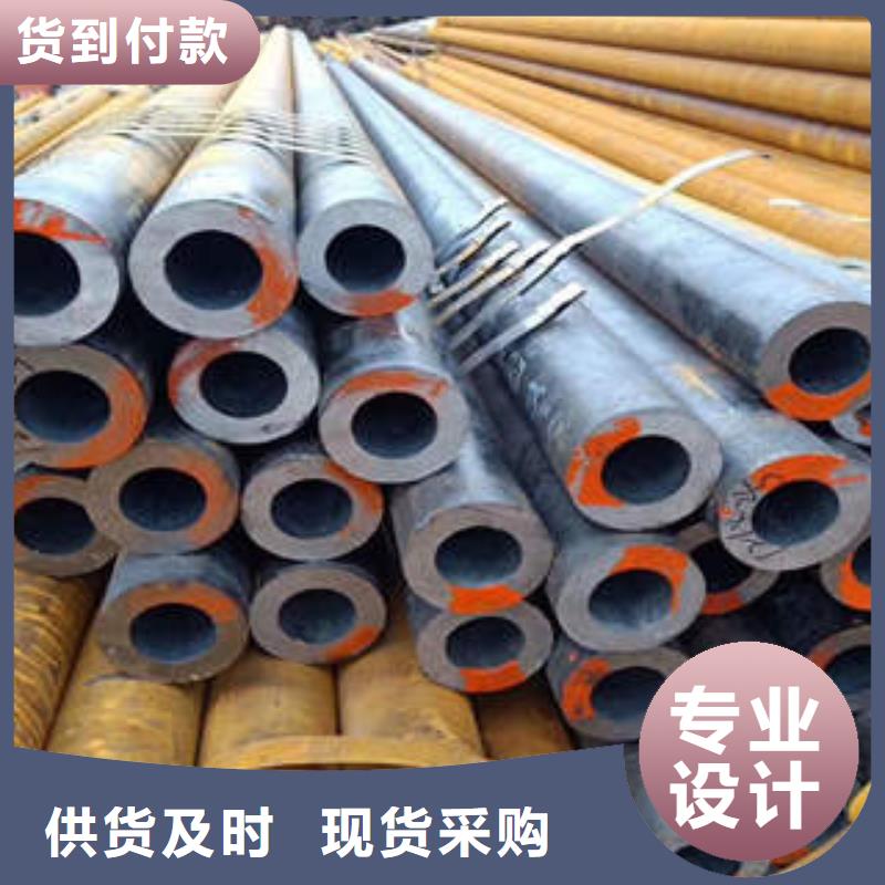 20#无缝钢管规格齐全本地供应商