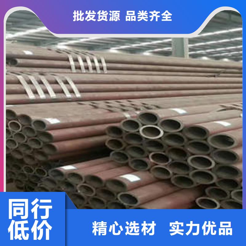 15RoMoG无缝钢管报价产品实拍