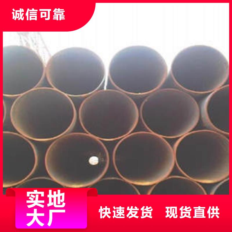 15RoMoG无缝钢管批发市场老客户钟爱