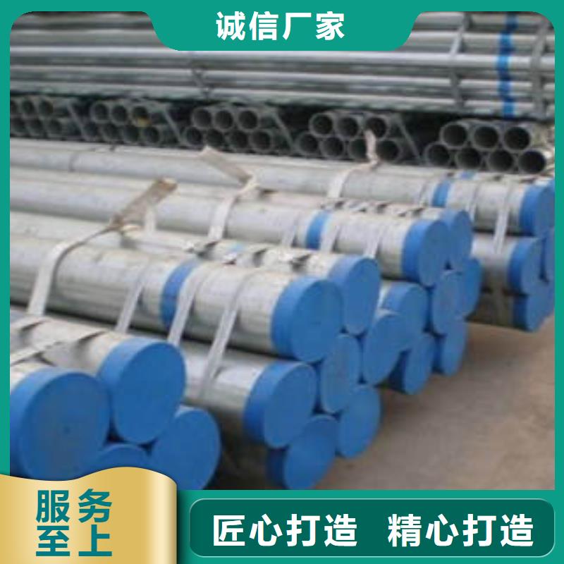 精密光亮管按图加工一站式采购商