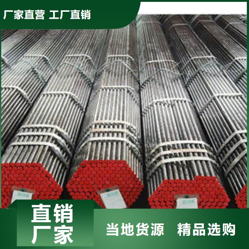 大口径厚壁无缝钢管质量相当好当地服务商