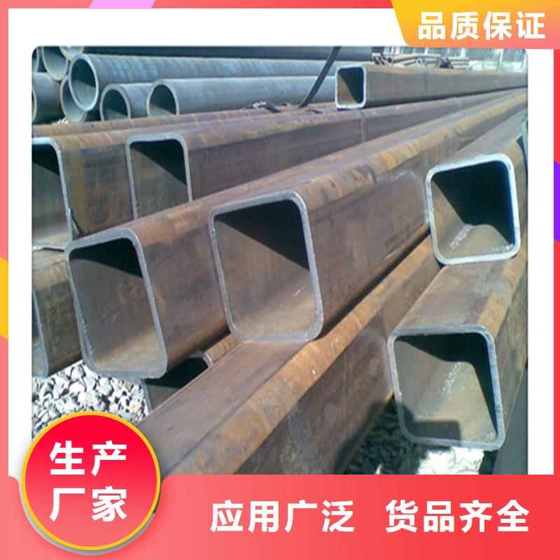 冷拔无缝方管@出厂价格当地品牌
