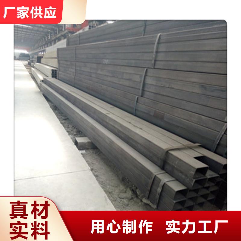 现货25x40x2.0镀锌方矩管现货-口碑好实力强