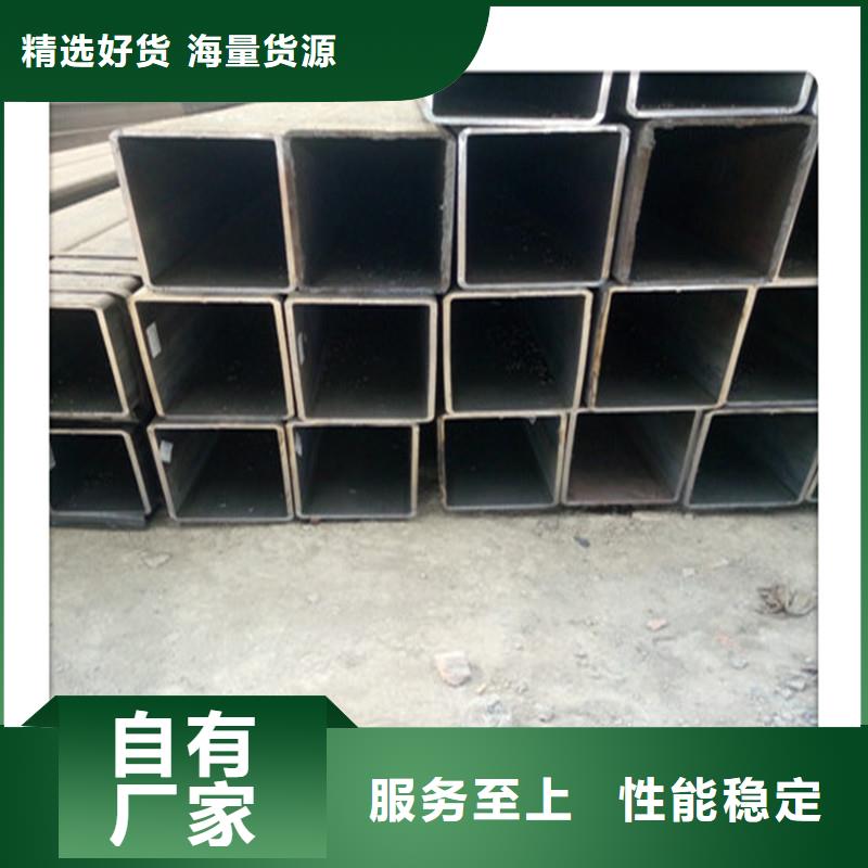 304不锈钢方管无缝方管优质品牌现货采购