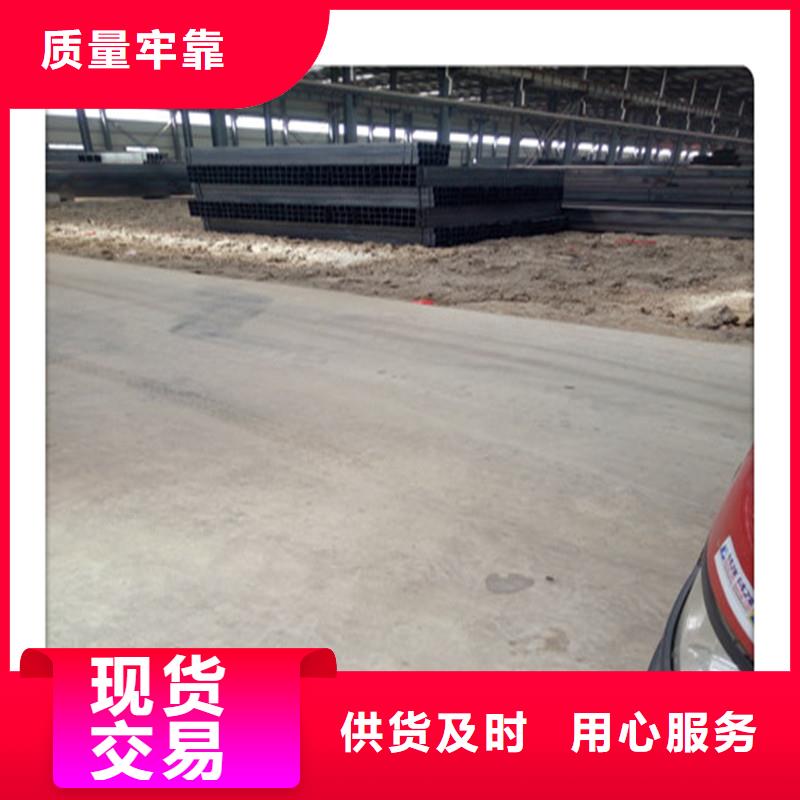 304不锈钢方管方矩管诚信专业供应商严谨工艺