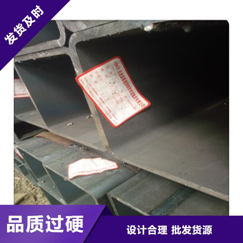现货25x50x2.5镀锌方矩管Q235B价格-当地服务商