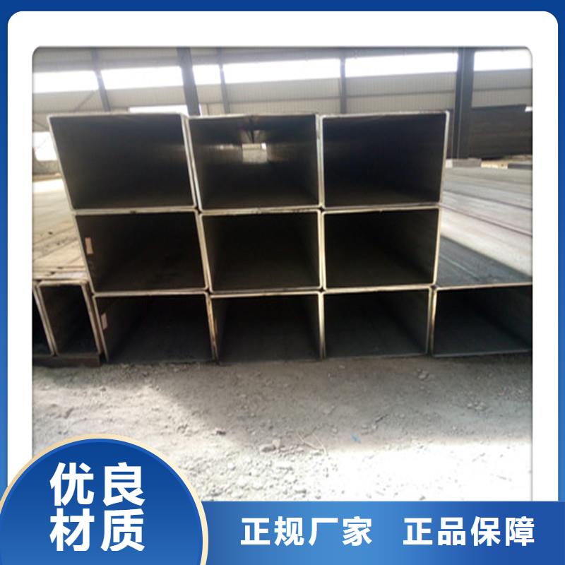 345无缝管大口径无缝方管16mn厚壁方矩管@一吨多少钱当地货源