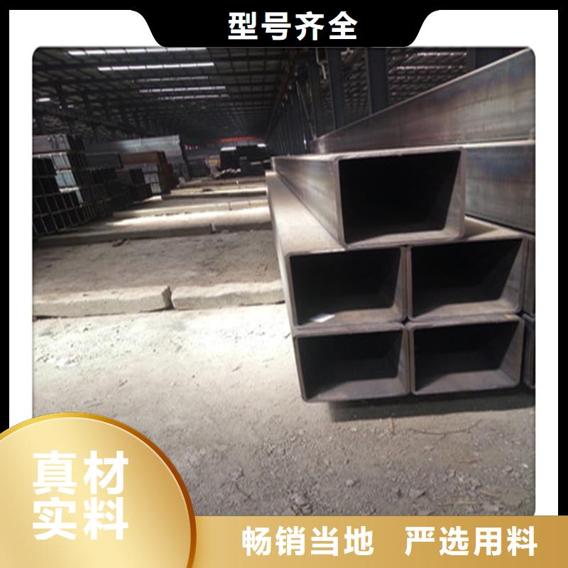 方管发欧标工字钢可零售可批发做工精细