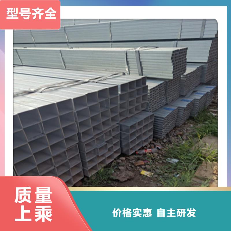 方管发_热镀锌工字钢实力才是硬道理同城公司