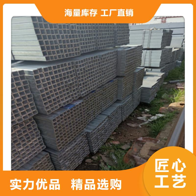 方管发_镀锌花纹板工厂认证出货快