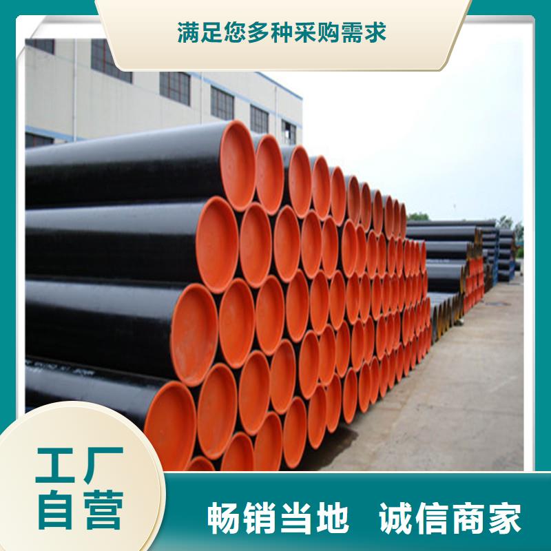 大口径无缝方管产品参数实力大厂家