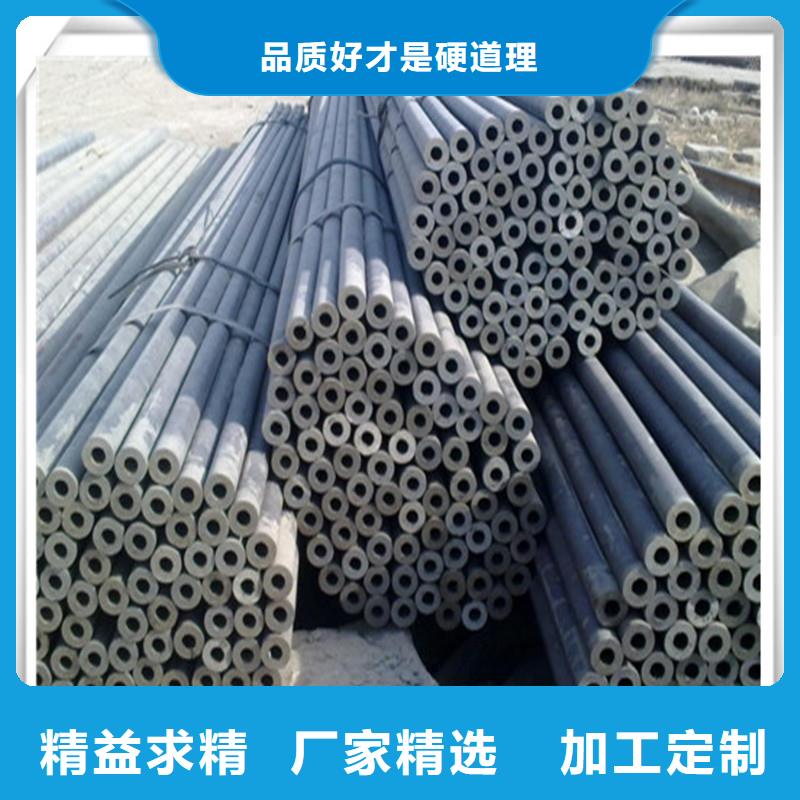 锅炉建设用钢管产品介绍同城厂家