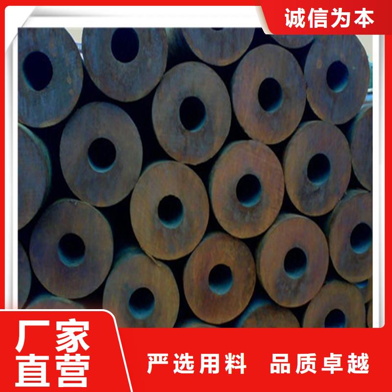 供应45*70g高压锅炉钢管生产厂家-高性价比