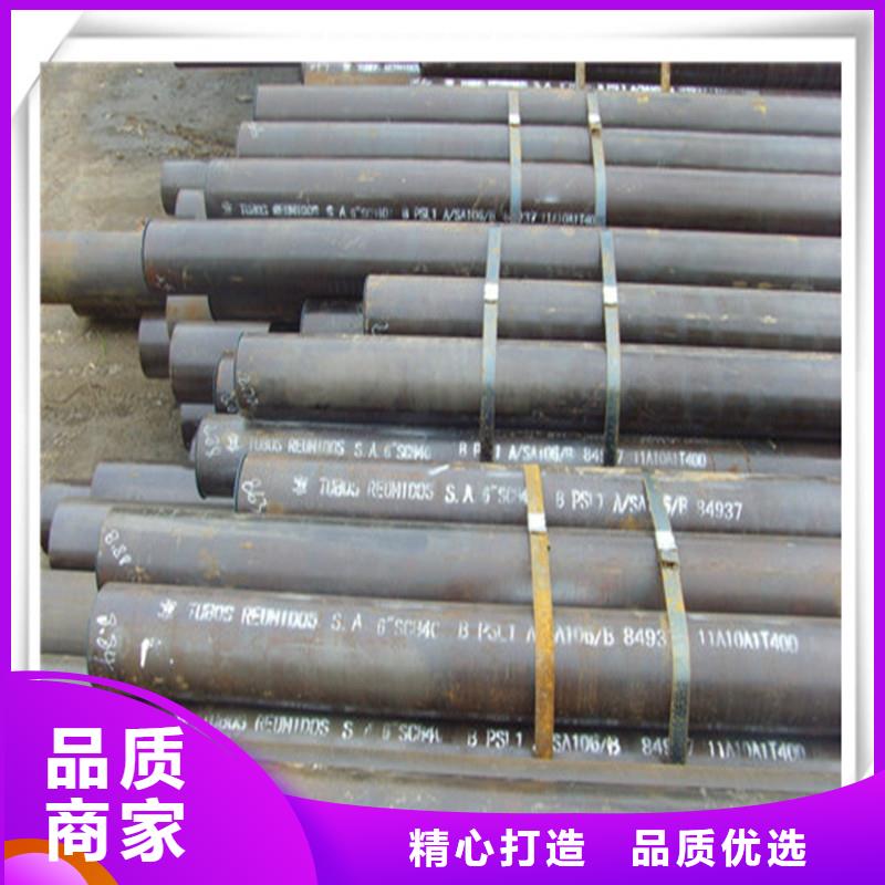 20g高压化肥管定制厂家欢迎来电咨询