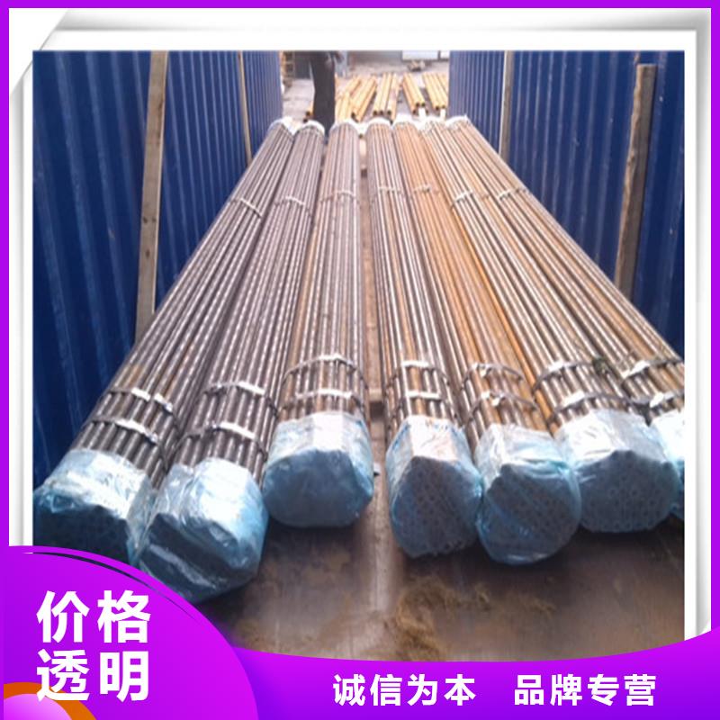 15CrMoG无缝钢管合金钢管133*6抛光打孔当地品牌