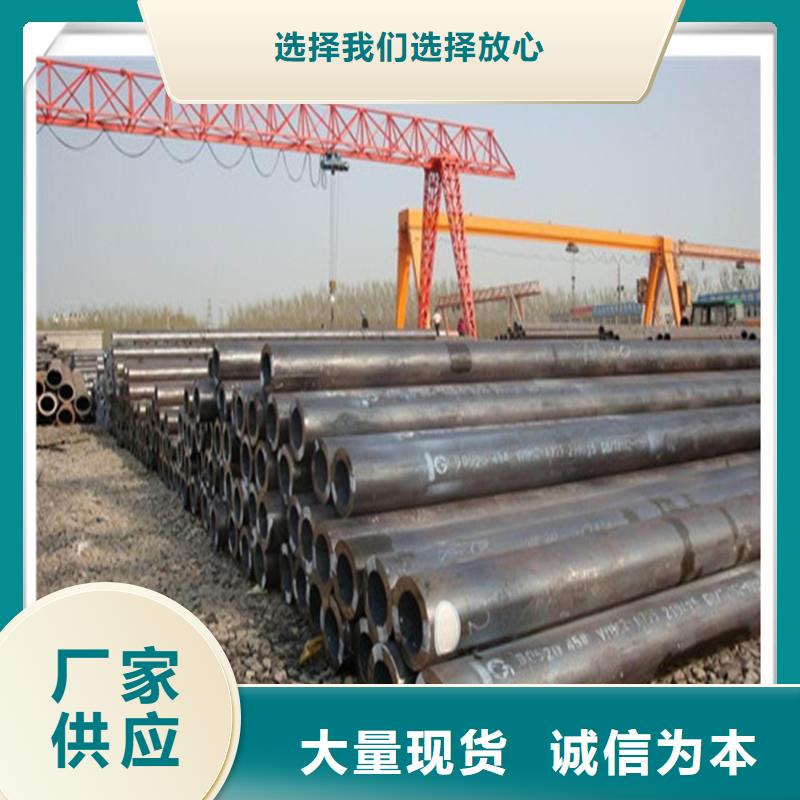 高压管热镀锌圆管供货及时当地公司