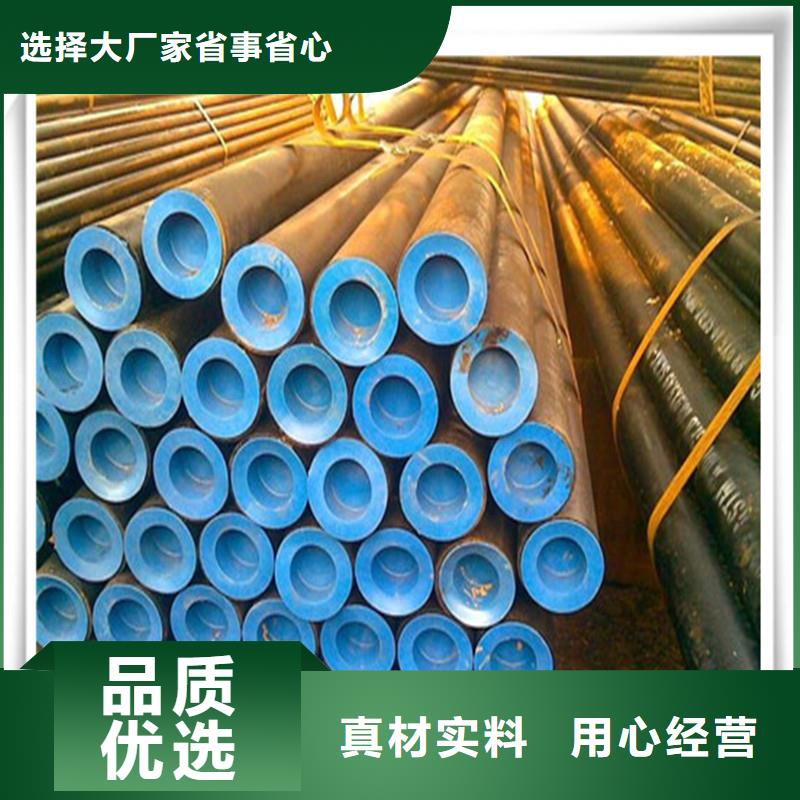 高压管_（热镀锌）合金H型钢优选原材多种款式可随心选择