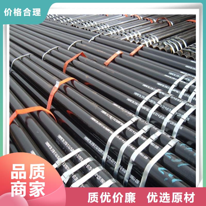 高压管【（热镀锌）合金H型钢】放心选购做工精细