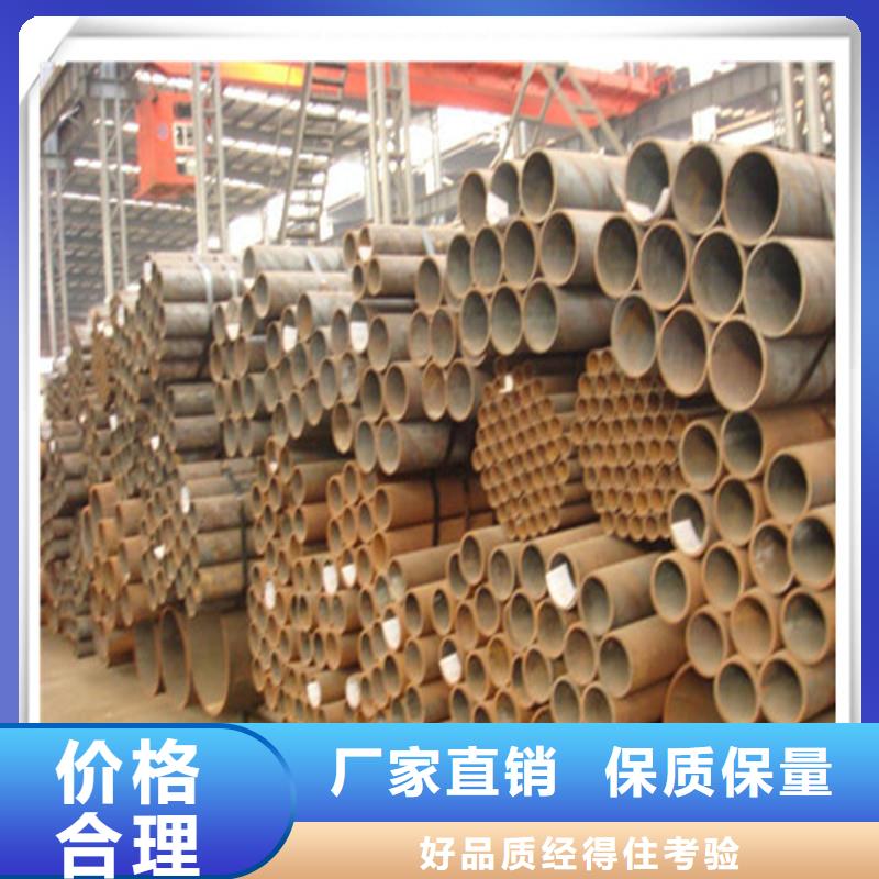 1Cr5Mo合金无缝钢管44.5*8.5厂家直发同城货源