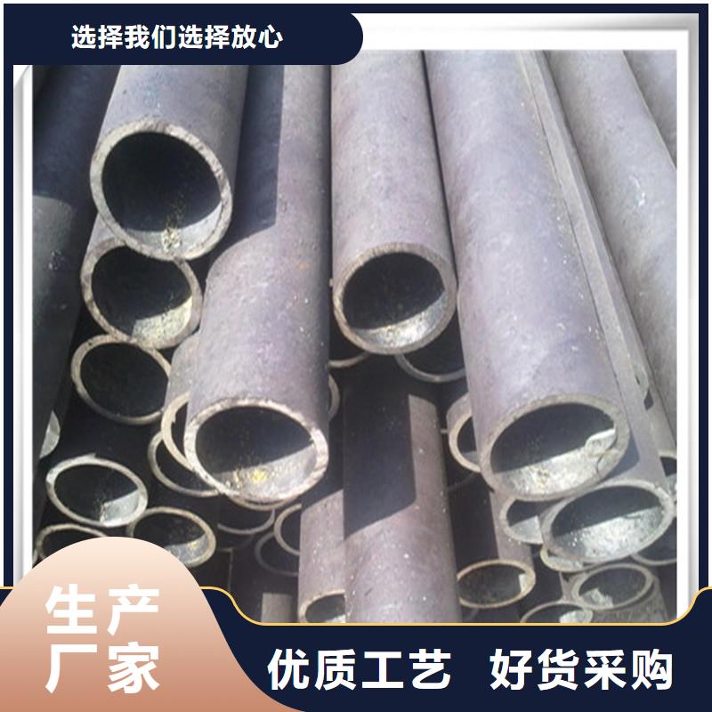 Q345B低温流体无缝管27*4管头缩径实力商家供货稳定
