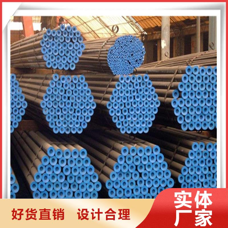 高压锅炉用无缝管_服务为先当地公司