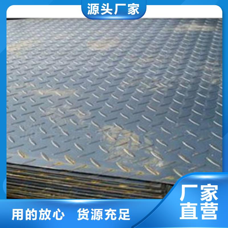 钢结构专用合金244x175x7x11H型钢24小时发货同城品牌