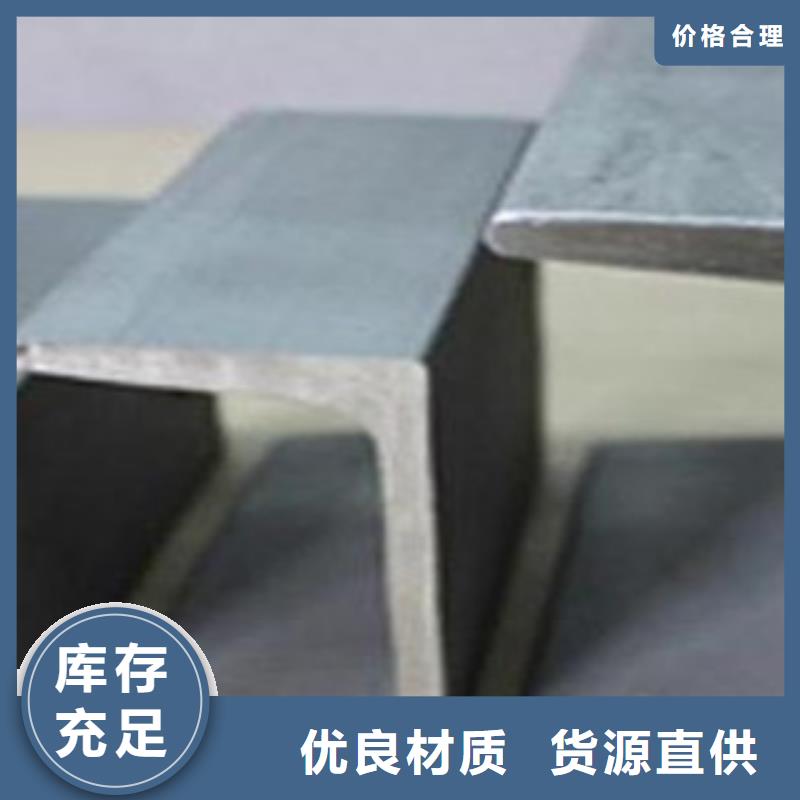 321不锈钢扁钢价格优惠产品价格与标准用心细节