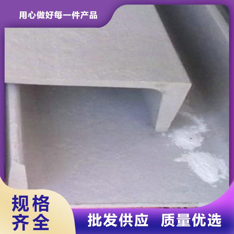100*63不锈钢价格24小时发货同城品牌