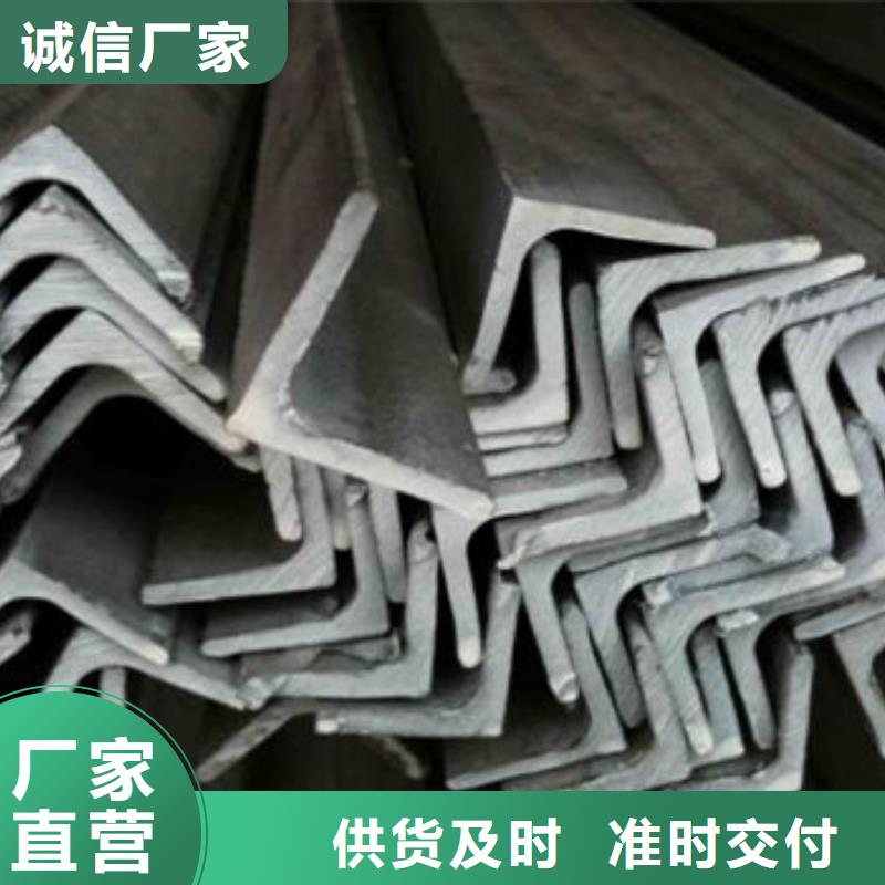 不锈钢型材发热镀锌工字钢一件也发货质量优价格低