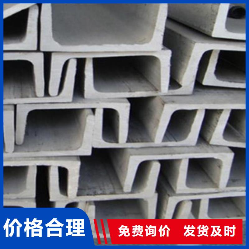 槽钢热镀锌圆管实力工厂厂家质量过硬
