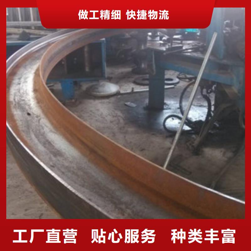 【工字钢-铝板用心做好每一件产品】用品质说话